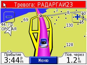 Украина Не Россия Кучма Mp3 Бесплатно